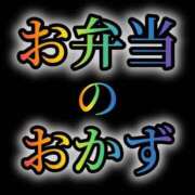 ヒメ日記 2025/09/10 08:22 投稿 谷　あすか ソープランド蜜 人妻・美熟女専門店