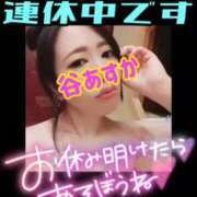 ヒメ日記 2025/09/10 23:59 投稿 谷　あすか ソープランド蜜 人妻・美熟女専門店