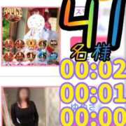 ヒメ日記 2025/09/22 10:55 投稿 谷　あすか ソープランド蜜 人妻・美熟女専門店