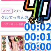 ヒメ日記 2025/09/22 12:22 投稿 谷　あすか ソープランド蜜 人妻・美熟女専門店