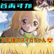 ヒメ日記 2025/09/25 20:59 投稿 谷　あすか ソープランド蜜 人妻・美熟女専門店