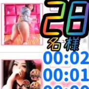 ヒメ日記 2025/09/25 23:13 投稿 谷　あすか ソープランド蜜 人妻・美熟女専門店