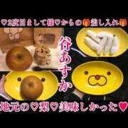 ヒメ日記 2025/09/26 16:12 投稿 谷　あすか ソープランド蜜 人妻・美熟女専門店