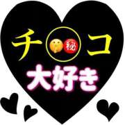 ヒメ日記 2025/09/29 02:52 投稿 谷　あすか ソープランド蜜 人妻・美熟女専門店