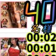 ヒメ日記 2025/10/06 09:42 投稿 谷　あすか ソープランド蜜 人妻・美熟女専門店