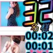 ヒメ日記 2025/10/06 11:02 投稿 谷　あすか ソープランド蜜 人妻・美熟女専門店