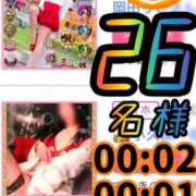 ヒメ日記 2025/10/06 15:14 投稿 谷　あすか ソープランド蜜 人妻・美熟女専門店