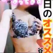 ヒメ日記 2025/10/19 08:12 投稿 谷　あすか ソープランド蜜 人妻・美熟女専門店