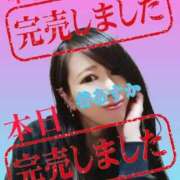 ヒメ日記 2025/10/21 23:52 投稿 谷　あすか ソープランド蜜 人妻・美熟女専門店