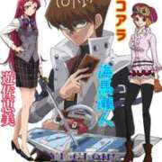 ヒメ日記 2025/10/25 15:42 投稿 谷　あすか ソープランド蜜 人妻・美熟女専門店