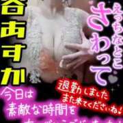 ヒメ日記 2025/10/27 01:52 投稿 谷　あすか ソープランド蜜 人妻・美熟女専門店