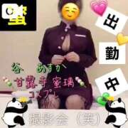 ヒメ日記 2025/10/31 19:45 投稿 谷　あすか ソープランド蜜 人妻・美熟女専門店