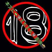 ヒメ日記 2025/11/11 04:42 投稿 谷　あすか ソープランド蜜 人妻・美熟女専門店