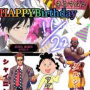 ヒメ日記 2025/11/22 13:06 投稿 谷　あすか ソープランド蜜 人妻・美熟女専門店