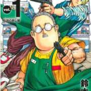 ヒメ日記 2025/12/02 04:32 投稿 谷　あすか ソープランド蜜 人妻・美熟女専門店