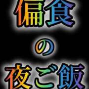 ヒメ日記 2025/12/21 02:42 投稿 谷　あすか ソープランド蜜 人妻・美熟女専門店