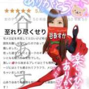 ヒメ日記 2025/12/22 18:03 投稿 谷　あすか ソープランド蜜 人妻・美熟女専門店