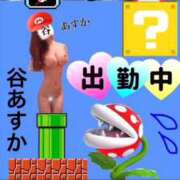 ヒメ日記 2025/12/23 18:22 投稿 谷　あすか ソープランド蜜 人妻・美熟女専門店