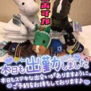 ヒメ日記 2025/12/28 18:07 投稿 谷　あすか ソープランド蜜 人妻・美熟女専門店