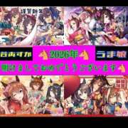 ヒメ日記 2026/01/02 04:02 投稿 谷　あすか ソープランド蜜 人妻・美熟女専門店