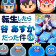 ヒメ日記 2026/01/04 18:12 投稿 谷　あすか ソープランド蜜 人妻・美熟女専門店