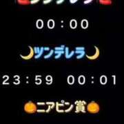 ヒメ日記 2026/01/08 03:42 投稿 谷　あすか ソープランド蜜 人妻・美熟女専門店