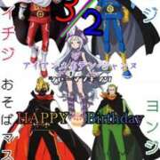 ヒメ日記 2026/03/02 19:58 投稿 谷　あすか ソープランド蜜 人妻・美熟女専門店