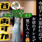 ヒメ日記 2026/03/27 21:02 投稿 谷　あすか ソープランド蜜 人妻・美熟女専門店
