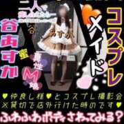 ヒメ日記 2026/03/31 12:03 投稿 谷　あすか ソープランド蜜 人妻・美熟女専門店