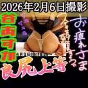 ヒメ日記 2026/04/03 15:22 投稿 谷　あすか ソープランド蜜 人妻・美熟女専門店