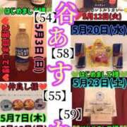 ヒメ日記 2026/06/11 19:44 投稿 谷　あすか ソープランド蜜 人妻・美熟女専門店