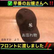 ヒメ日記 2026/06/28 18:02 投稿 谷　あすか ソープランド蜜 人妻・美熟女専門店