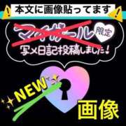 ヒメ日記 2026/07/08 22:22 投稿 谷　あすか ソープランド蜜 人妻・美熟女専門店