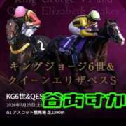 ヒメ日記 2026/07/25 12:52 投稿 谷　あすか ソープランド蜜 人妻・美熟女専門店