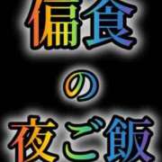 ヒメ日記 2026/08/01 03:42 投稿 谷　あすか ソープランド蜜 人妻・美熟女専門店