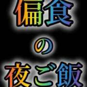 ヒメ日記 2026/08/13 03:22 投稿 谷　あすか ソープランド蜜 人妻・美熟女専門店