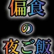 ヒメ日記 2026/08/26 03:22 投稿 谷　あすか ソープランド蜜 人妻・美熟女専門店
