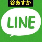 ヒメ日記 2026/08/28 09:17 投稿 谷　あすか ソープランド蜜 人妻・美熟女専門店