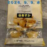 ヒメ日記 2026/09/09 18:12 投稿 谷　あすか ソープランド蜜 人妻・美熟女専門店
