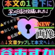 ヒメ日記 2026/09/23 14:02 投稿 谷　あすか ソープランド蜜 人妻・美熟女専門店
