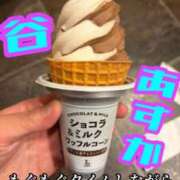 ヒメ日記 2026/09/24 18:42 投稿 谷　あすか ソープランド蜜 人妻・美熟女専門店