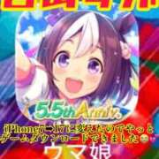 ヒメ日記 2026/09/25 14:31 投稿 谷　あすか ソープランド蜜 人妻・美熟女専門店