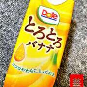 ヒメ日記 2025/04/11 22:03 投稿 華音/かのん 五反田アネージュ（ユメオト）