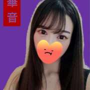 ヒメ日記 2025/05/23 21:36 投稿 華音/かのん 五反田アネージュ（ユメオト）