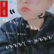 ヒメ日記 2025/06/07 23:28 投稿 華音/かのん 五反田アネージュ（ユメオト）