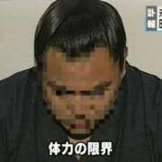 ヒメ日記 2025/07/03 15:39 投稿 華音/かのん 五反田アネージュ（ユメオト）