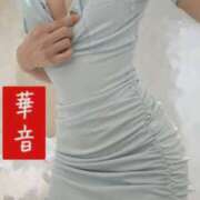 ヒメ日記 2025/09/15 23:19 投稿 華音/かのん 五反田アネージュ（ユメオト）