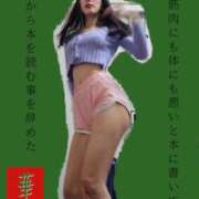 ヒメ日記 2025/10/23 23:14 投稿 華音/かのん 五反田アネージュ（ユメオト）