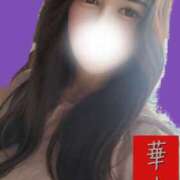 華音/かのん 茹だっていたい茹だっていたい 五反田アネージュ（ユメオト）