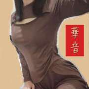 ヒメ日記 2026/03/17 23:02 投稿 華音/かのん 五反田アネージュ（ユメオト）